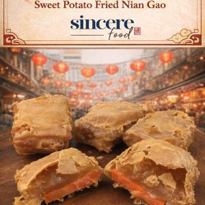 Fried Nian Gao
